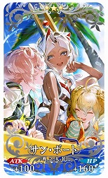 ꡼ No.035Υͥ / FGOײƤΥ٥ȡ֥ǥUݥޡ ΤϲƤ̴򸫤뤫פ򳫺šСΡ֡4SR˸Ʊޡפ