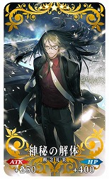 ꡼ No.037Υͥ / FGOײƤΥ٥ȡ֥ǥUݥޡ ΤϲƤ̴򸫤뤫פ򳫺šСΡ֡4SR˸Ʊޡפ