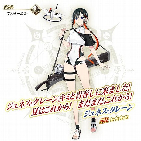 ꡼ No.040Υͥ / FGOײƤΥ٥ȡ֥ǥUݥޡ ΤϲƤ̴򸫤뤫פ򳫺šСΡ֡4SR˸Ʊޡפ