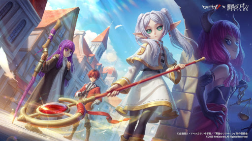 画像ギャラリー No.005のサムネイル画像 / スマホゲームのセルラン分析(2025年8月7日〜8月13日)。今週の1位は「Fate/Grand Order」。4月〜6月にリリースされた新作の国内ランキングも