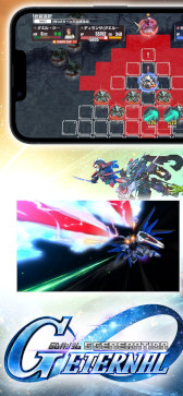 画像ギャラリー No.006のサムネイル画像 / スマホゲームのセルラン分析(2025年8月7日〜8月13日)。今週の1位は「Fate/Grand Order」。4月〜6月にリリースされた新作の国内ランキングも