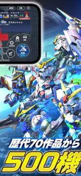 画像ギャラリー No.007のサムネイル画像 / スマホゲームのセルラン分析(2025年8月7日〜8月13日)。今週の1位は「Fate/Grand Order」。4月〜6月にリリースされた新作の国内ランキングも