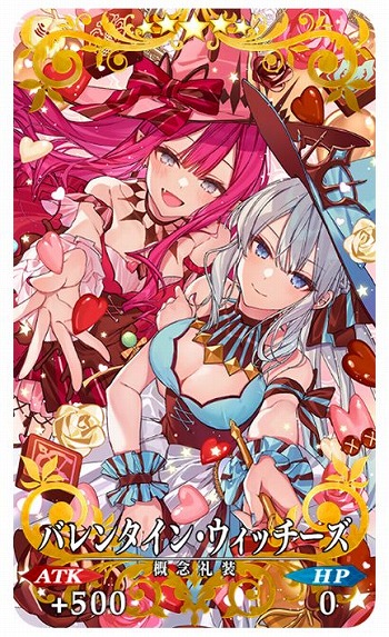 ꡼ No.013Υͥ / FGOס3200ɤˡ¿εǰڡ٥Ȥ˲ä륬Υԥåå׾⥹