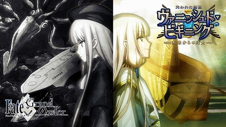 ꡼ No.009Υͥ / FGO׿٥ȡּ줿ʥ˥åɎӥ˥󥰡 ̤褫פ򳫻ϡ˾Ρ5饤֥ͥ/Υפо