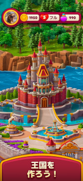 画像ギャラリー No.013のサムネイル画像 / スマホゲームのセルラン分析(2025年9月4日〜9月10日)。今週の1位は「Fate/Grand Order」。4月〜6月の国内DL数ランキングも紹介