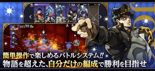 画像ギャラリー No.007のサムネイル画像 / スマホゲームのセルラン分析(2025年9月25日〜10月1日)。今週の1位は「Fate/Grand Order」。7月〜9月の国内収益ランキングも紹介