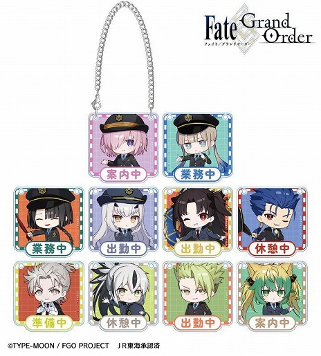 ���������꡼ No.023�Υ���ͥ������ / ��Fate/Grand Order�סߡֿ䤷ι/JR�쳤�ץ���ܥ����ƥ�μ�����AMNIBUS�ǥ������ȡ������ѤΥޥ��塤�ͥ⡤����˾�������奿�뤬�о�