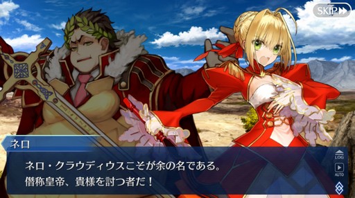 ���������꡼ No.005�Υ���ͥ������ / ��2�����Ĥ��˴��뤹���Fate/Grand Order�ס�10ǯ��ٻ����줿�װ��ȡ�������ˤ򿶤��֤äƤߤ�