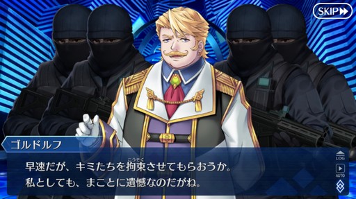 ���������꡼ No.016�Υ���ͥ������ / ��2�����Ĥ��˴��뤹���Fate/Grand Order�ס�10ǯ��ٻ����줿�װ��ȡ�������ˤ򿶤��֤äƤߤ�