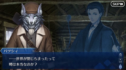 ���������꡼ No.018�Υ���ͥ������ / ��2�����Ĥ��˴��뤹���Fate/Grand Order�ס�10ǯ��ٻ����줿�װ��ȡ�������ˤ򿶤��֤äƤߤ�