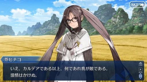 ���������꡼ No.020�Υ���ͥ������ / ��2�����Ĥ��˴��뤹���Fate/Grand Order�ס�10ǯ��ٻ����줿�װ��ȡ�������ˤ򿶤��֤äƤߤ�