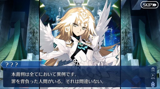 ���������꡼ No.033�Υ���ͥ������ / ��2�����Ĥ��˴��뤹���Fate/Grand Order�ס�10ǯ��ٻ����줿�װ��ȡ�������ˤ򿶤��֤äƤߤ�