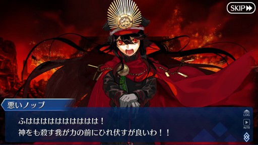 ���������꡼ No.045�Υ���ͥ������ / ��2�����Ĥ��˴��뤹���Fate/Grand Order�ס�10ǯ��ٻ����줿�װ��ȡ�������ˤ򿶤��֤äƤߤ�