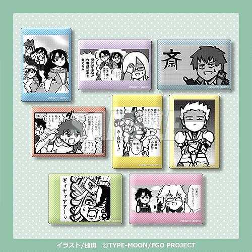 ���������꡼ No.003�Υ���ͥ������ / ��Fate/Grand Order ƣ��Ω��Ϥ狼��ʤ������Ļ�ο������饹�Ȥ���Ѥ�������饤�󤯤�����������Ʋ���о졣S�ޤ����٤롪���å����