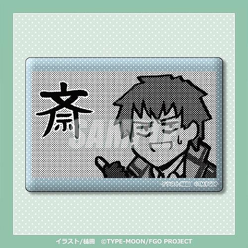 ���������꡼ No.020�Υ���ͥ������ / ��Fate/Grand Order ƣ��Ω��Ϥ狼��ʤ������Ļ�ο������饹�Ȥ���Ѥ�������饤�󤯤�����������Ʋ���о졣S�ޤ����٤롪���å����