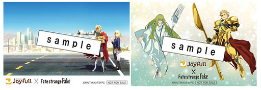 ���������꡼ No.009�Υ���ͥ������ / ��Fate/strange Fake�פȥ��祤�ե�Υ���ܡ�2��3����곫�ŷ��ꡣ�֥������㡼�ס֥�󥵡��פΥݥ��ȥ����ɤʤɤ������������