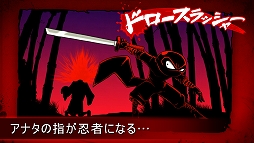 �ɥ�������å��㡼