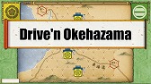 ֲ֤襤-Drive on Okehazama-סķץ쥤⡼ɤ