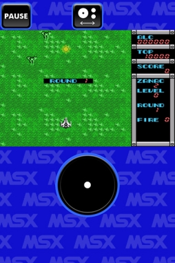 ZANAC MSX