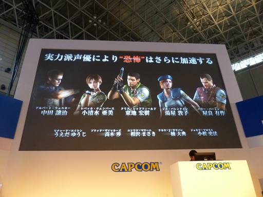 TGS 2014ϸĥХХۥ顼HDɤ롣ץ֥Хϥ HDޥ ڥ륹ơפݡ