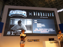 TGS 2014ϸĥХХۥ顼HDɤ롣ץ֥Хϥ HDޥ ڥ륹ơפݡ