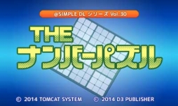 ֡SIMPLE DL꡼פΥ뤬1228鳫Ťˡ3DS20Wii U2郎о