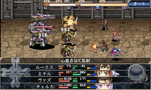 KEMCO֥ʥȥפʤɥޥѥ8ȥ뤬84󥪥դˤʤ륻»