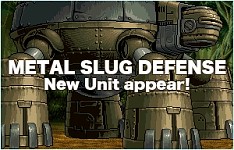 METAL SLUG DEFENSEסС󥢥åפǵ˥åȤɲ