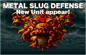 METAL SLUG DEFENSEס˥åȡ֥롦ǡפо