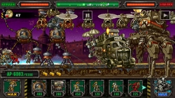 METAL SLUG DEFENSEס2500DLǰ٥Ȥ