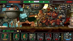 METAL SLUG DEFENSE׻Ĥ֤ԤޤŨи³륵ХХ륤٥ȳ