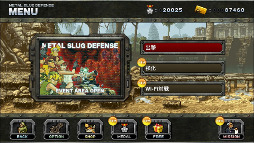 METAL SLUG DEFENSEס2ͤĩ魯ֶϥХȥפ