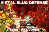 METAL SLUG DEFENSEס2ͤĩ魯ֶϥХȥפ