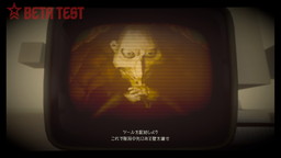 ���������꡼ No.003�Υ���ͥ������ / ��Τۤ��ۤ���������⡧��4��ּҲ����ο�����ǡ����ܲ��˲��Ϥʤ롪����The Tomorrow Children�٤ǥ�å�ϫƯ!!��