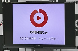 ¶ԸߡOPENREC STUDIOפץ󡣥ɥһ󤬶Ĥץ˥󥰥٥Ȥݡ