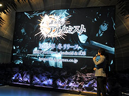 TGS 2015ϥޥ۸RPG2ʤ䡤֥ե󥭥פȡ֤β֡ץܤʤɤȯɽ줿Fuji&gumi GamesΥơ٥Ȥݡ