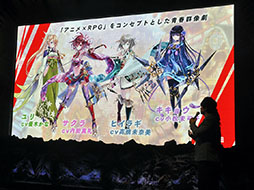 TGS 2015ϥޥ۸RPG2ʤ䡤֥ե󥭥פȡ֤β֡ץܤʤɤȯɽ줿Fuji&gumi GamesΥơ٥Ȥݡ