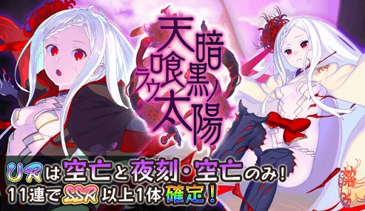 ���������꡼ No.002�Υ���ͥ������ / ���Ų�ɴɱ���󡪡ס�����15��00����4��ǯľ��������������ڡ���פ򳫺�