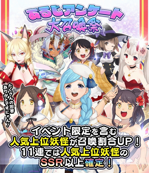 ���������꡼ No.005�Υ���ͥ������ / ���Ų�ɴɱ���󡪡ס�����15��00����4��ǯľ��������������ڡ���פ򳫺�