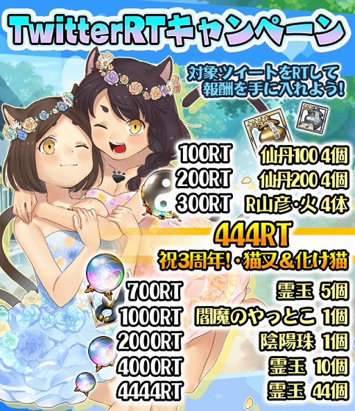 ���������꡼ No.006�Υ���ͥ������ / ���Ų�ɴɱ���󡪡ס�����15��00����4��ǯľ��������������ڡ���פ򳫺�