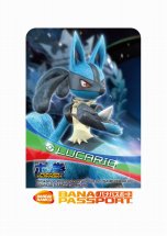 ֥ݥ÷ POKKEN TOURNAMENTפ˻郎ꤷԥ奦ʥȡΥ꡼󥷥åȤ1ƥȤξ