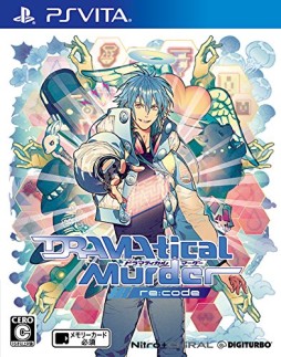 DRAMAtical Murder re:codeפ˥ᥤȥե/ŷȥܷ