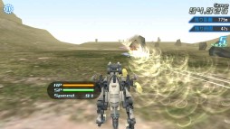 ZOIDS Material HuntersפAndroidǤۿϤˡѥZOIDS֥ѥɥפǽʥ٥Ȥˤ