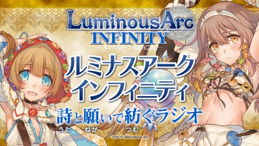 ���������꡼ No.001�Υ���ͥ������ / �֥�ߥʥ������� ����ե��˥ƥ��פ�Web�饸��������2��5��7�����ۿ�