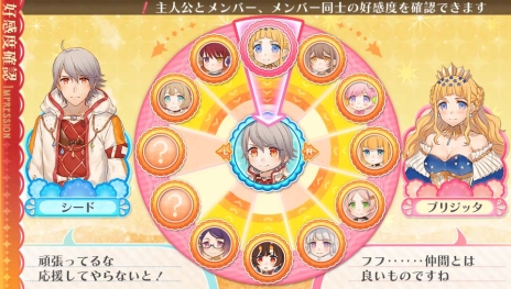 ���������꡼ No.001�Υ���ͥ������ / �֥�ߥʥ������� ����ե��˥ƥ��פθ��������Ȥǡ��б���ͥ�ܥ�����������1�Ƥ������������ֿ���פʤɤ��������ߥ˥�����ξ�������餫��