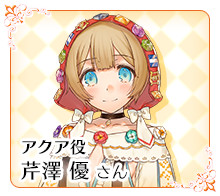 ���������꡼ No.003�Υ���ͥ������ / �֥�ߥʥ������� ����ե��˥ƥ��פθ��������Ȥǡ��б���ͥ�ܥ�����������1�Ƥ������������ֿ���פʤɤ��������ߥ˥�����ξ�������餫��