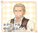 ���������꡼ No.005�Υ���ͥ������ / �֥�ߥʥ������� ����ե��˥ƥ��פθ��������Ȥǡ��б���ͥ�ܥ�����������1�Ƥ������������ֿ���פʤɤ��������ߥ˥�����ξ�������餫��