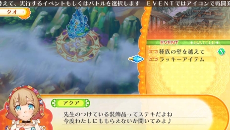 ���������꡼ No.010�Υ���ͥ������ / �֥�ߥʥ������� ����ե��˥ƥ��פθ��������Ȥǡ��б���ͥ�ܥ�����������1�Ƥ������������ֿ���פʤɤ��������ߥ˥�����ξ�������餫��