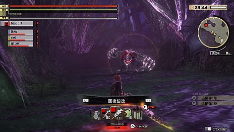 #003Υͥ/GOD EATER 2 RAGE BURSTפо줹뿷饯֥åեɥޥפ俷饬ߡ֥륭פʤɤ