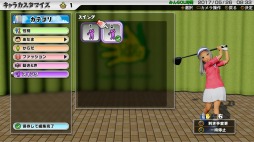 ���������꡼ No.006�Υ���ͥ������ / ������Υץ쥤�䡼�Ȱ��ˡ���������ʬ��­�Ƕ��롪����New �ߤ�ʤ�GOLF�פΥ��������ɥ���饤��ƥ��Ȥ��ݡ���